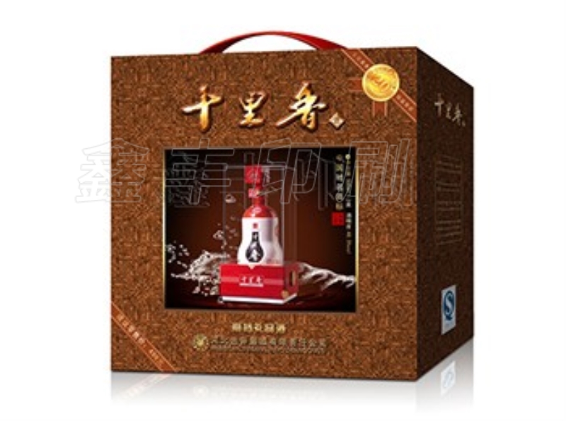 酒盒包裝的色彩我們應該如何設計呢？