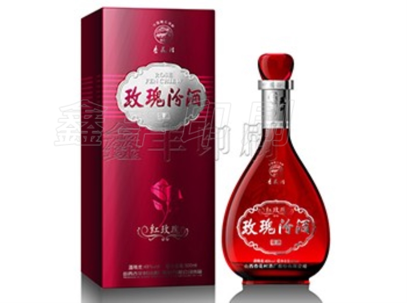 酒盒包裝應該如何去選擇制作材料呢？