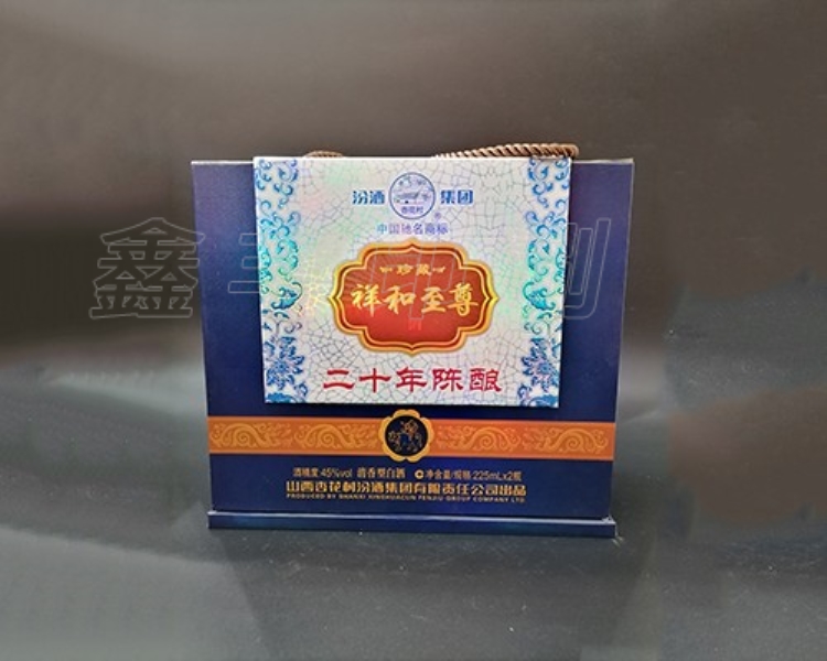 無(wú)錫酒盒印刷的四種印刷技術(shù)工藝哦！