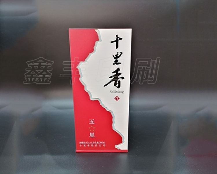 酒中乾坤大，三招教你如何通過(guò)酒盒包裝來(lái)做營(yíng)銷(xiāo)以小博大