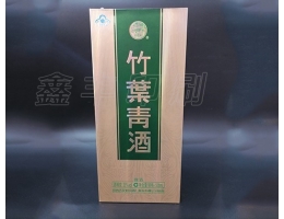 無(wú)錫酒盒印刷 酒類(lèi)包裝 應用范圍廣