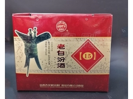 無(wú)錫酒盒包裝設計小建議，你值得擁有！