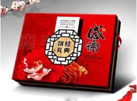 月餅盒包裝有什么作用呢？