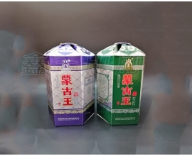 無(wú)錫酒盒印刷 酒類(lèi)包裝 應用領(lǐng)域多