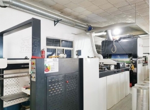 全自動(dòng)覆膜機