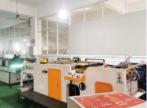 全自動(dòng)絲網(wǎng)印刷機
