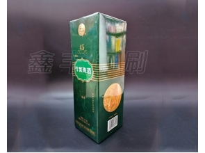 無(wú)錫酒盒印刷 酒類(lèi)包裝 生產(chǎn)廠(chǎng)家