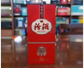 酒類(lèi)包裝